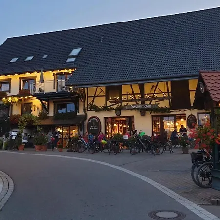 アパート Reblandhof Siebenhaller インメンシュタート・アム・ボーデンゼー